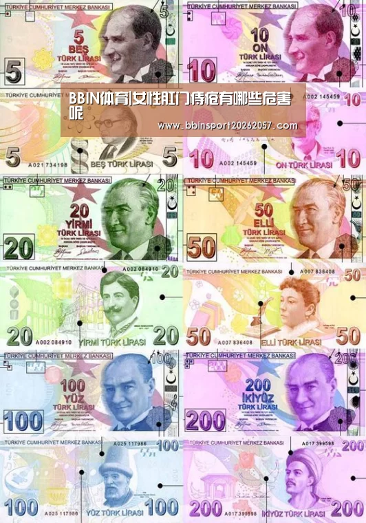 BBIN体育|女性肛门痔疮有哪些危害呢(图2) BBIN官网