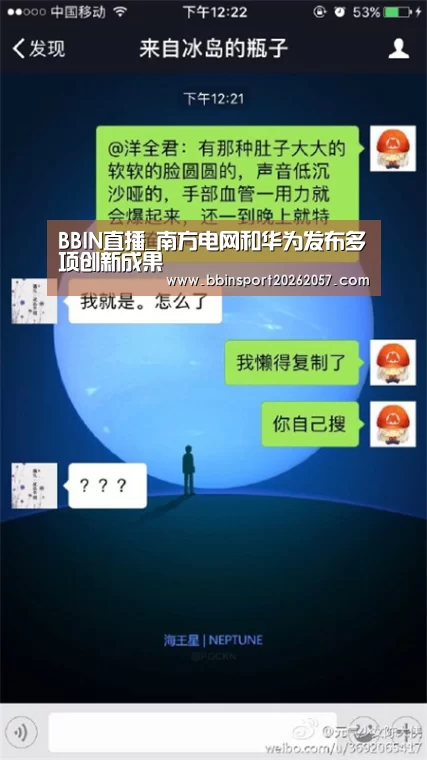 BBIN登录