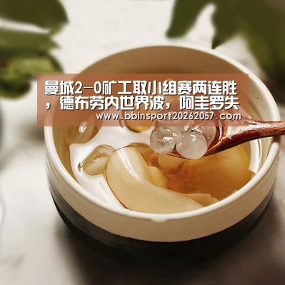 BBIN官网
