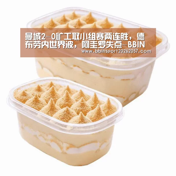 BBIN官网