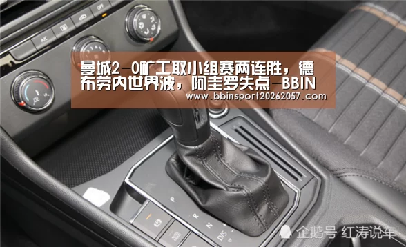 BBIN登录