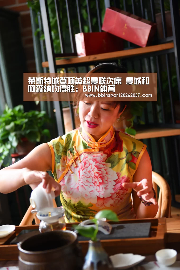 BBIN官网