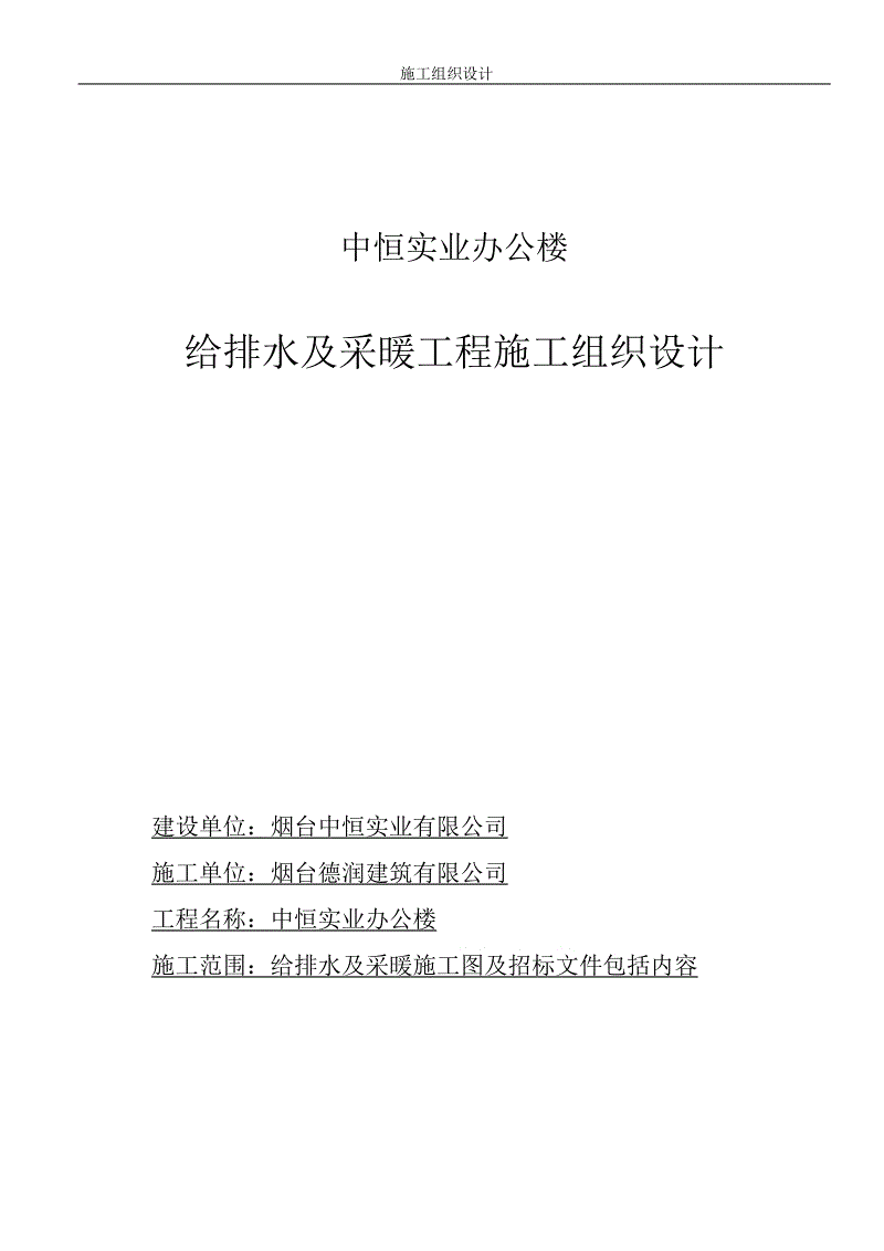BBIN登录-女性美容吃什么好 女性美容必吃7种黄金食物(图2) BBIN直播