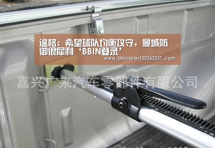 BBIN官网
